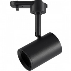 Φωτιστικό Ράγας με Ντουί GU10 Μαύρο Χωρίς Λαμπτήρα 2 Καλωδίων 7849